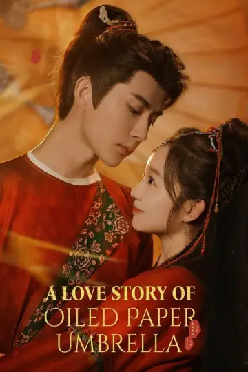 Plakat do serialu "一伞烟雨" #1605141