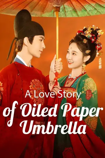 Plakat do serialu "一伞烟雨" #1605142