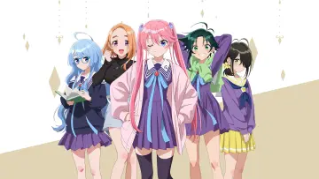 Zasłona к сериалу "Shiunji-ke no Kodomotachi" #1429201