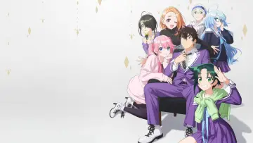 Zasłona к сериалу "Shiunji-ke no Kodomotachi" #1429204