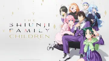 Zasłona к сериалу "Shiunji-ke no Kodomotachi" #1429205