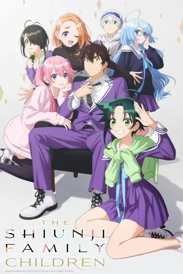 Shiunji-ke no Kodomotachi plakat