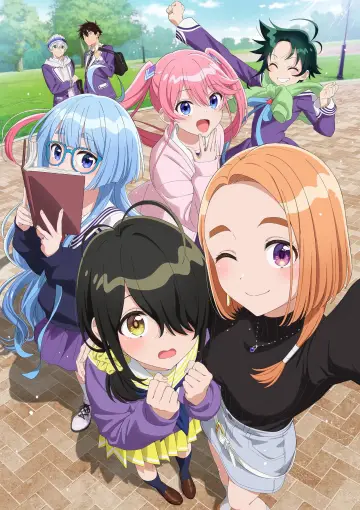 Plakat к сериалу "Shiunji-ke no Kodomotachi" #1429208