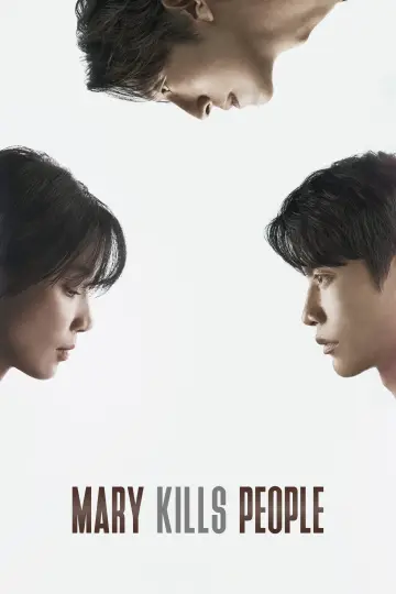 메리 킬즈 피플 plakat
