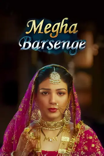 Megha Barsenge plakat