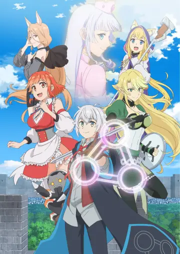 Plakat к сериалу "Izure Saikyou no Renkinjutsushi?" #1480260