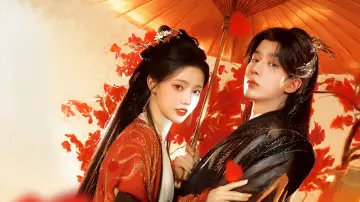 Zasłona do serialu "十万狂花入梦来" #1669037