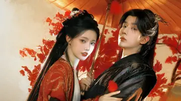 Zasłona do serialu "十万狂花入梦来" #1669038