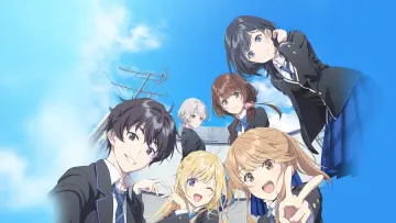 Zasłona к сериалу "千歳くんはラムネ瓶のなか" #1481159