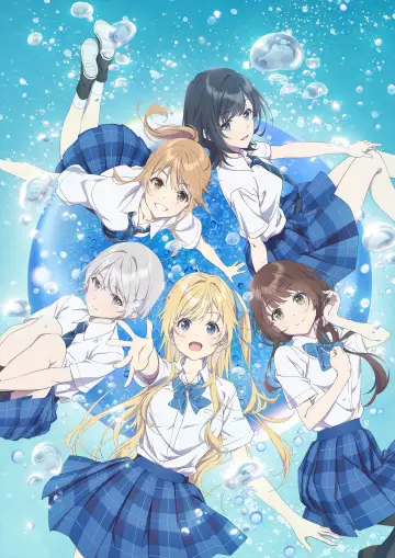 Plakat к сериалу "千歳くんはラムネ瓶のなか" #1481174