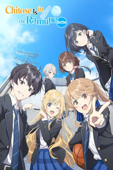 Plakat к сериалу "千歳くんはラムネ瓶のなか" #1481177
