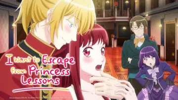 Zasłona do serialu "妃教育から逃げたい私" #1677050