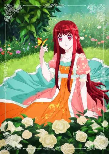 Plakat do serialu "妃教育から逃げたい私" #1677057