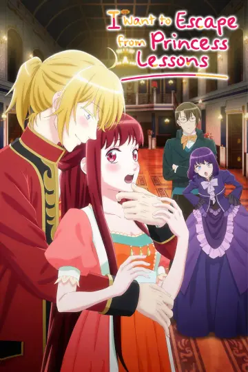 Plakat do serialu "妃教育から逃げたい私" #1677058