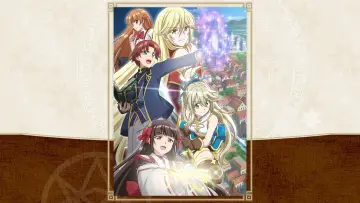 Zasłona к сериалу "没落予定の貴族だけど、暇だったから魔法を極めてみた" #1485014