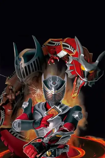 Plakat do serialu "仮面ライダー龍騎" #1709873