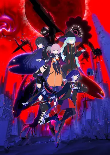 Plakat do serialu "神椿市建設中。" #1542451