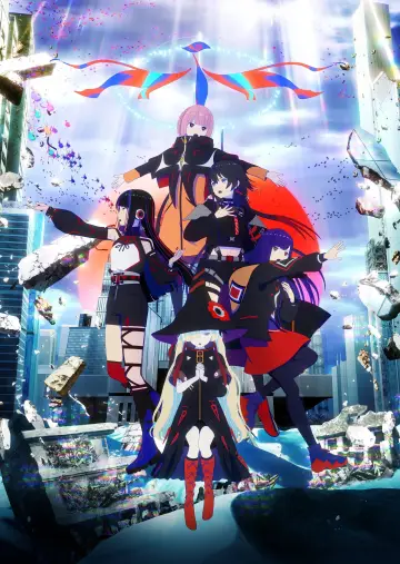 Plakat do serialu "神椿市建設中。" #1542454