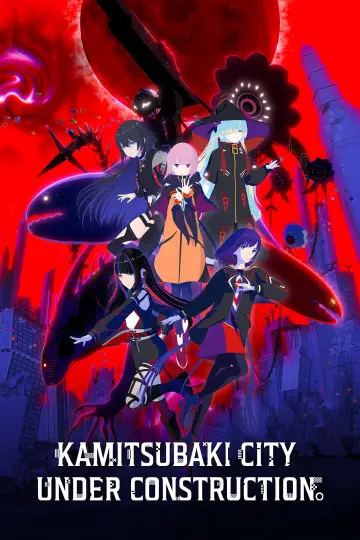 Plakat do serialu "神椿市建設中。" #1542456