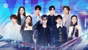 Zasłona do serialu "音乐缘计划" #1602050