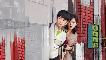 Zasłona do serialu "蛮好的人生" #1549532