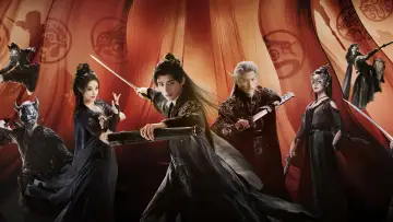 Zasłona к сериалу "暗河传" #1394763