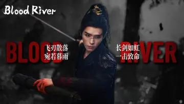 Zasłona к сериалу "暗河传" #1394770