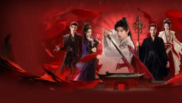 Zasłona к сериалу "暗河传" #1394777