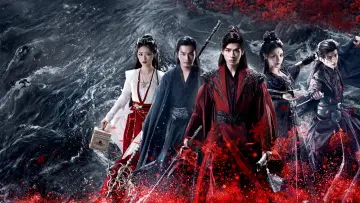 Zasłona к сериалу "暗河传" #1394778