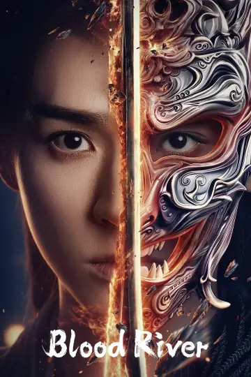 Plakat к сериалу "暗河传" #1394782