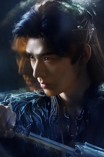 Plakat к сериалу "暗河传" #1394790