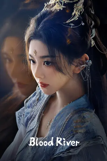 Plakat к сериалу "暗河传" #1394797