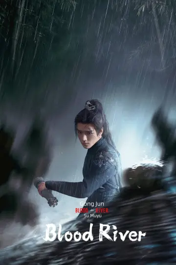 Plakat к сериалу "暗河传" #1394806