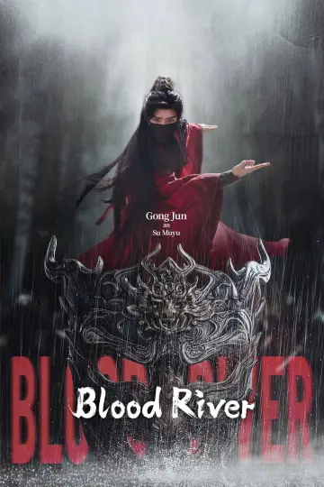 Plakat к сериалу "暗河传" #1394807