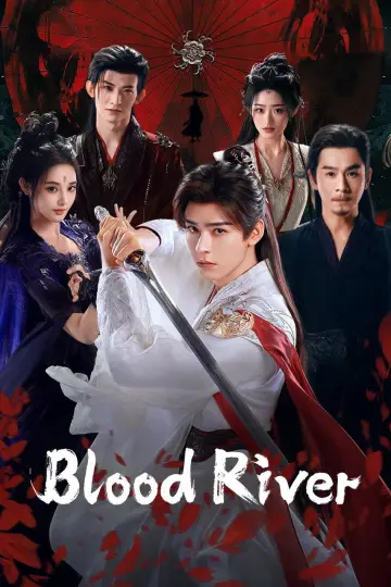 Plakat к сериалу "暗河传" #1394810