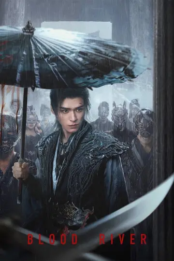 Plakat do serialu "暗河传" #1540213