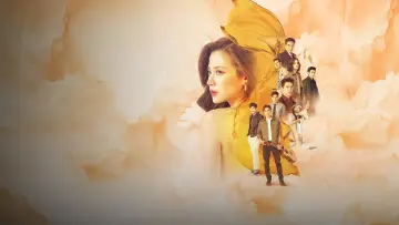 Zasłona do serialu "ทองประกายแสด" #1672808