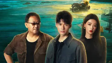 Zasłona к сериалу "风过留痕" #1484310