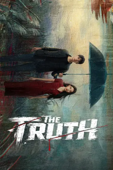Plakat к сериалу "风过留痕" #1484314