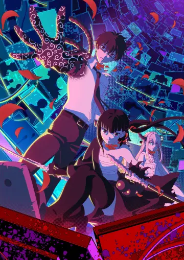 Plakat do serialu "リィンカーネーションの花弁" #1473930