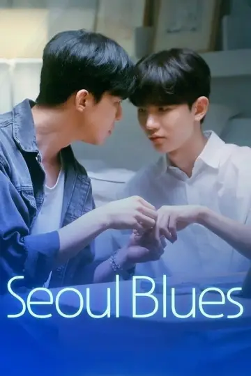Plakat do serialu "Seulski blues" #1824810