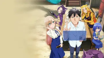 Zasłona к сериалу "Around 40 Otoko no Isekai Tsuuhan" #1487791