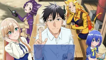 Zasłona к сериалу "Around 40 Otoko no Isekai Tsuuhan" #1487792