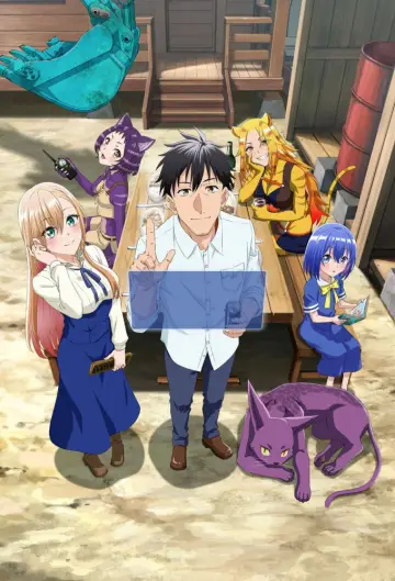 Plakat к сериалу "Around 40 Otoko no Isekai Tsuuhan" #1487795