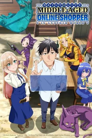 Around 40 Otoko no Isekai Tsuuhan (2025)