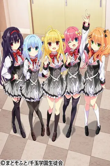 ハミダシクリエイティブ plakat