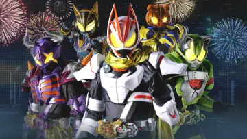 Zasłona do serialu "仮面ライダーギーツ" #1660270