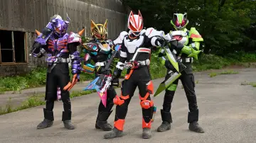 Zasłona do serialu "仮面ライダーギーツ" #1660279