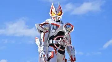 Zasłona do serialu "仮面ライダーギーツ" #1660281