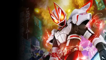 Zasłona do serialu "仮面ライダーギーツ" #1660283